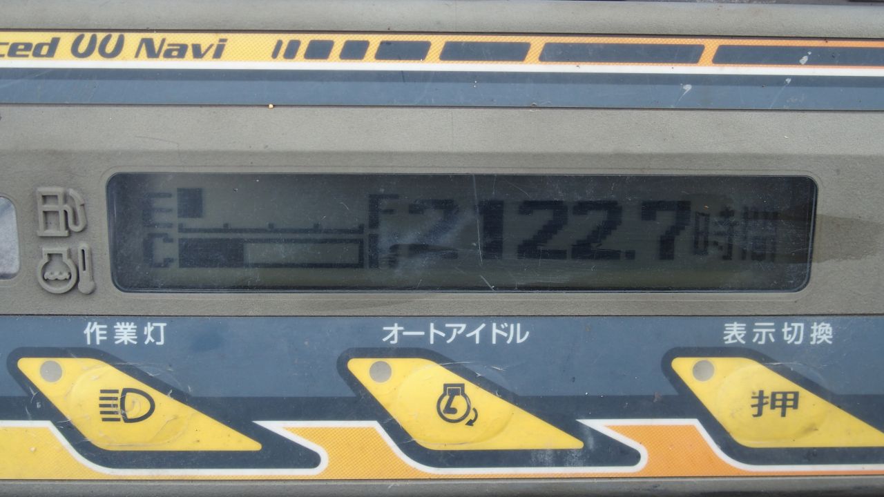 0.1ミニ油圧ショベル