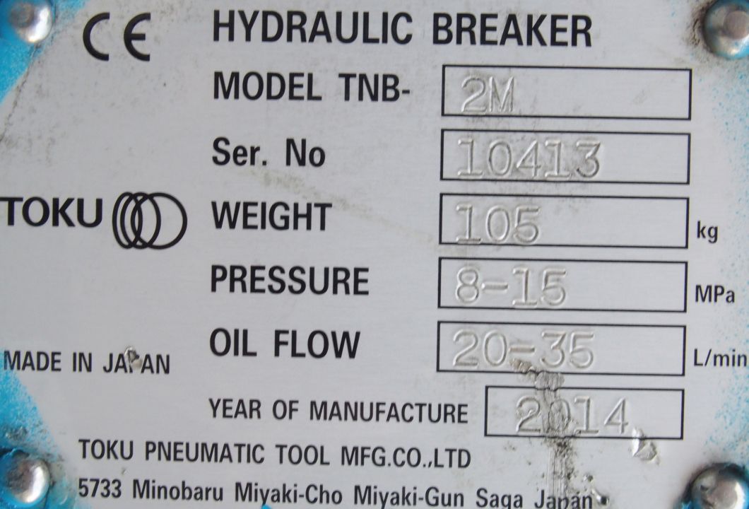 TNB-2M(0.08用油圧ブレーカー)