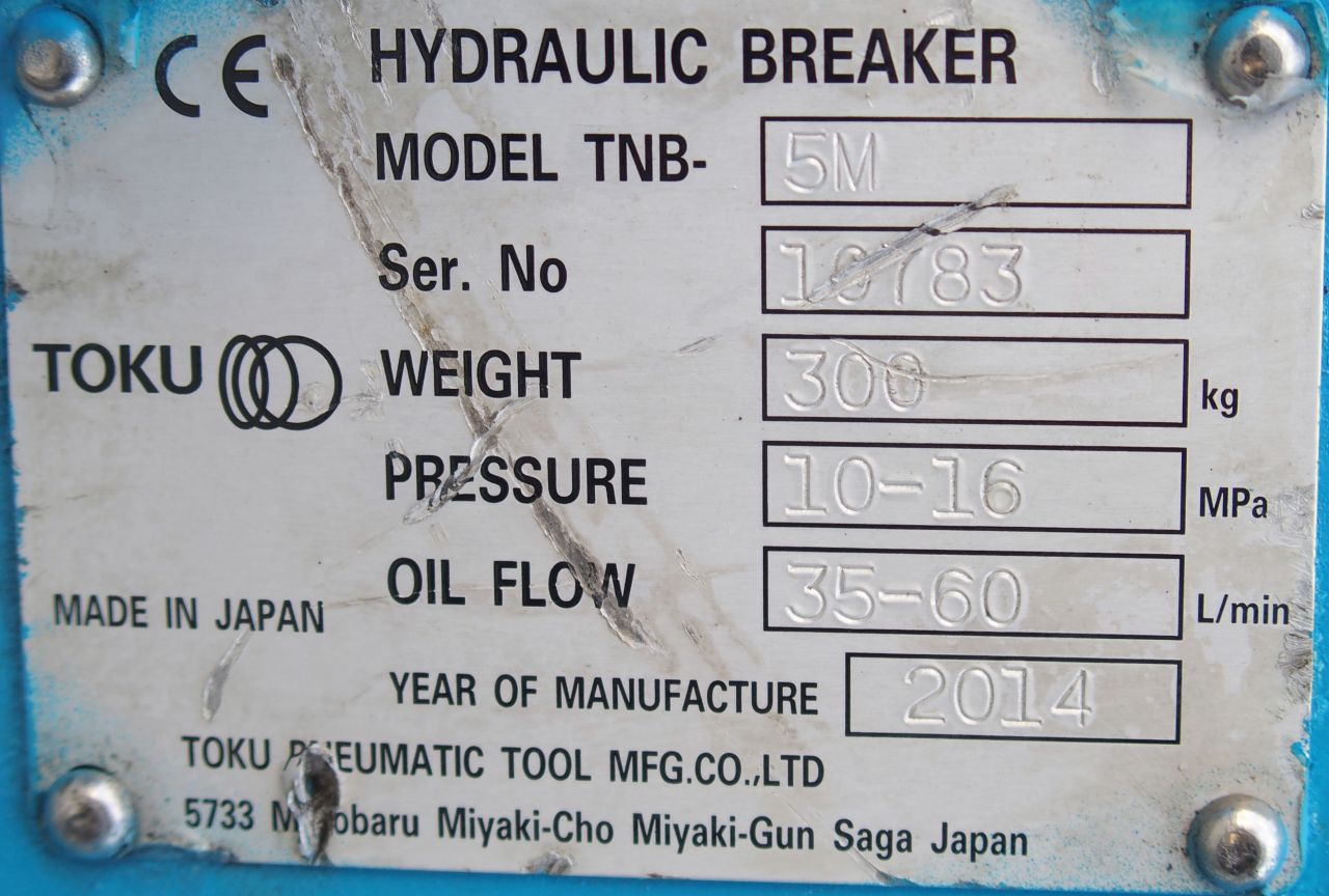 TNB 5M (0.2用油圧ブレーカー)