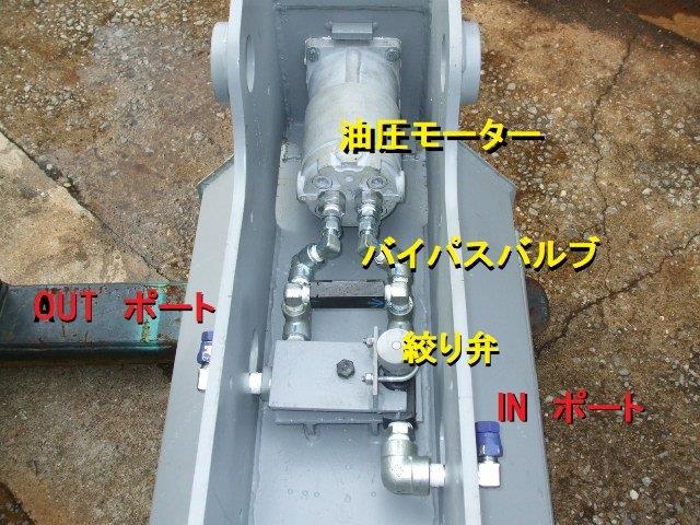 フード式草刈機,草刈機,KS-30,KS-30より安い,低価格,草刈機 安い