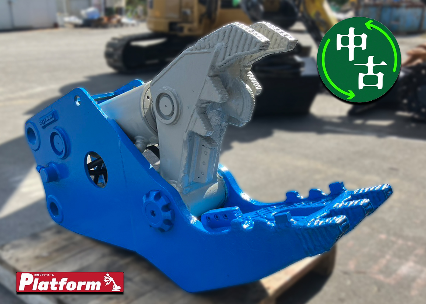 JASC35-1,小割,コマツOEM,オカダアイヨン,ショベル,ユンボ,中古機,0.2用