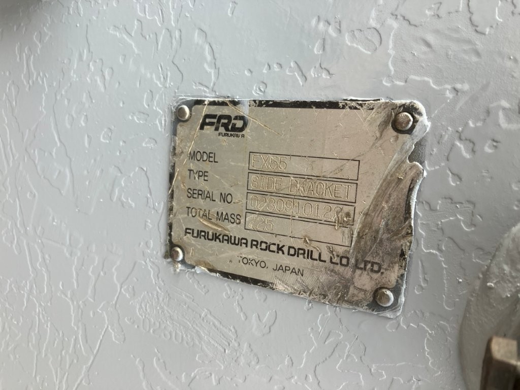 古河ロックドリル,FX55,0.2ブレーカー,中古機,ブレーカー,ショベル,ユンボ