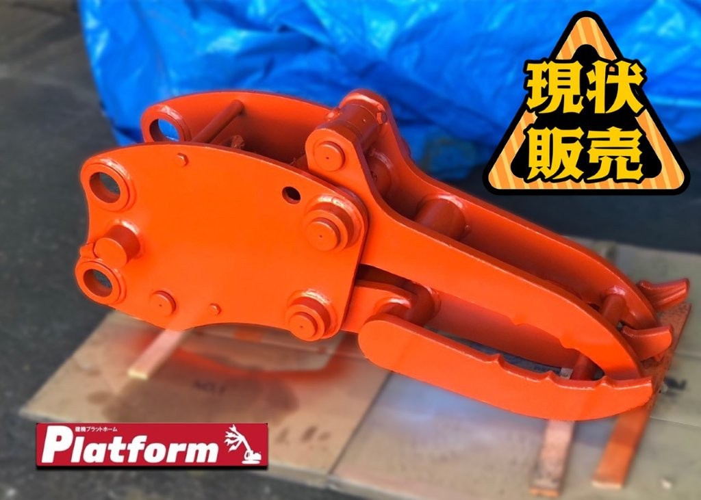 GV15L,タグチ工業,チルトクロー,首振り,アタッチメント