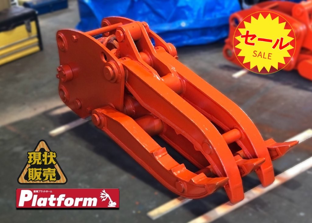 GV40L,タグチ工業,チルトクロー,油圧クロー,0.2クラス,首振り,ショベル,ユンボ
