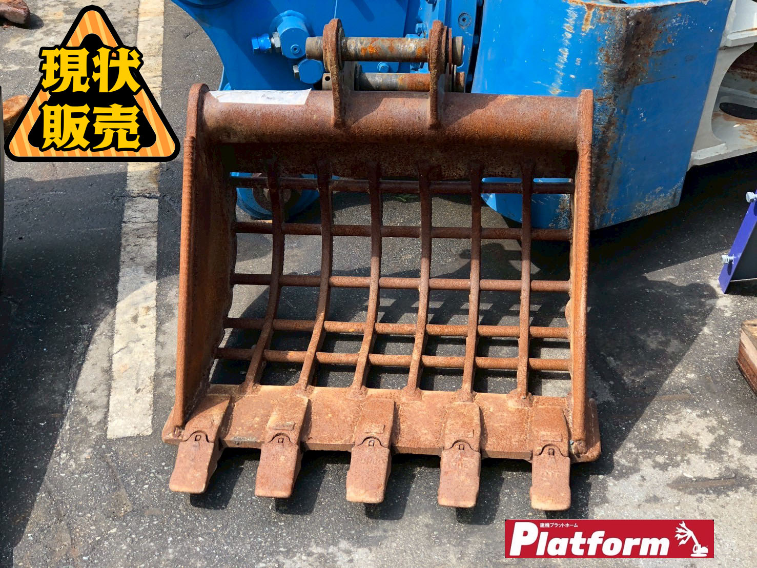 0.1用,スケルトン,スケルトンバケット,アタッチメント,ユンボ,ショベル