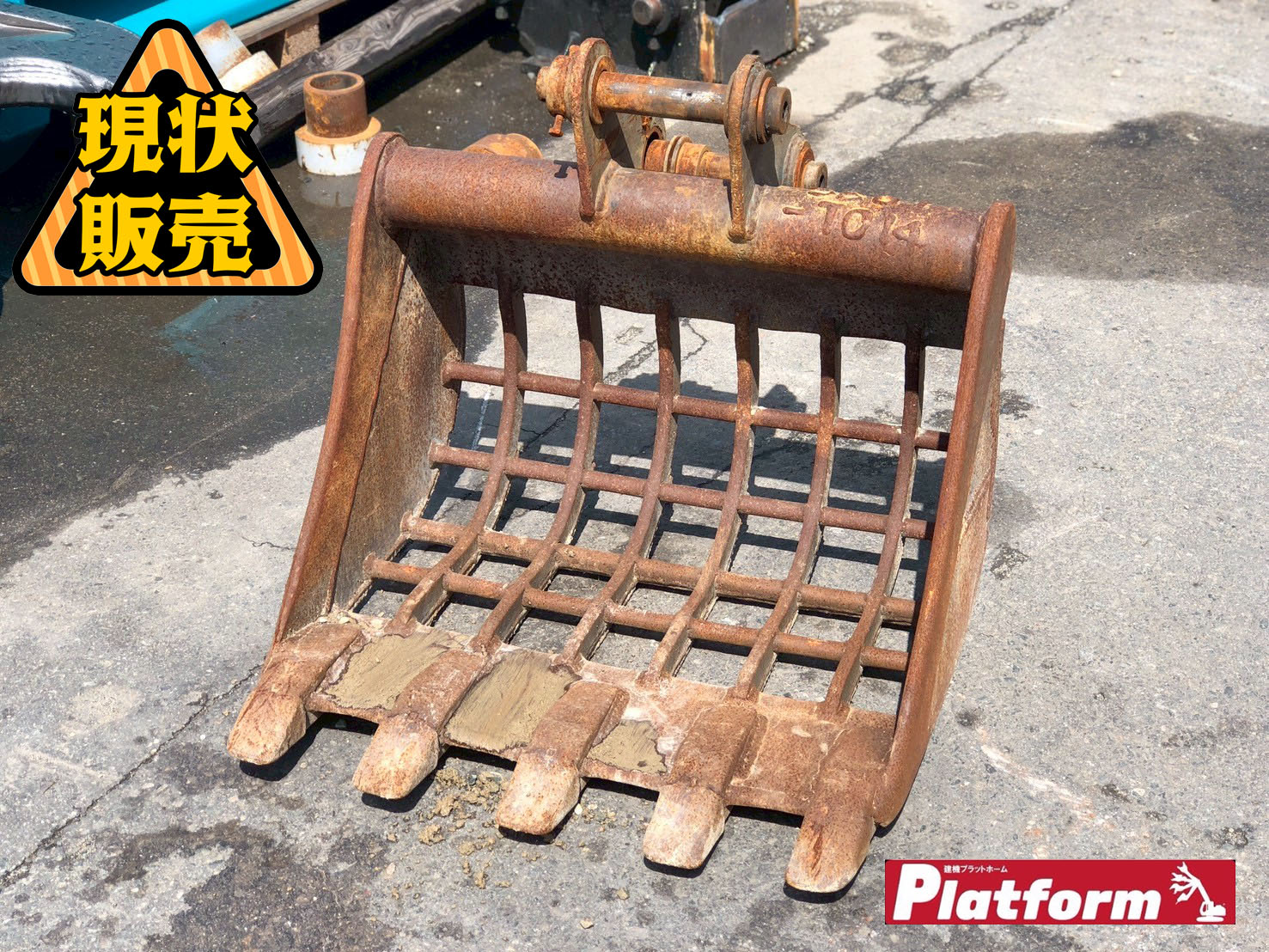 SB01-T014,0.1用スケルトンBK,スケルトン,アタッチメント,ユンボ,ショベル