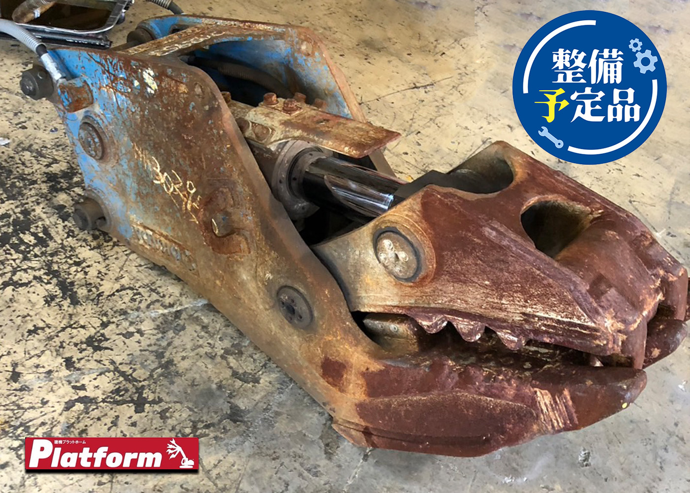 OSC-70A.0.25用小割,小割機,中古機,オカダアイヨン,ショベル,0.25,ユンボ