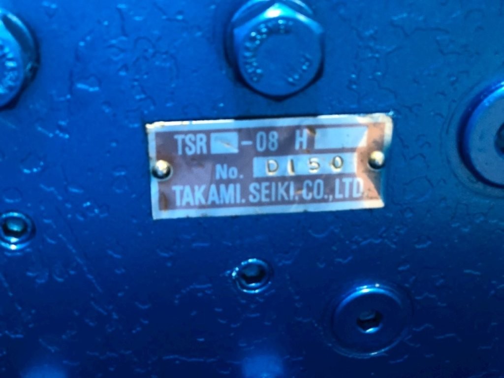 TS-WB1100V,CR07-070,中古機,ショベル,ユンボ,大割機,オカダアイヨン,0.7用,アタッチメント