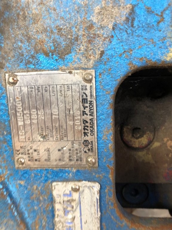 TS-WB500,中古機,ショベル,ユンボ,大割機,オカダアイヨン,0.2,アタッチメント