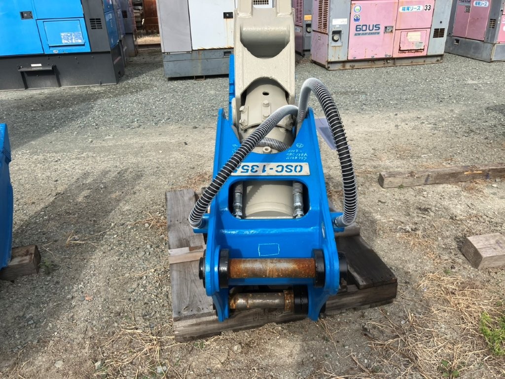 中古機,小割機,オカダアイヨン,OSC-135A,0.45用,ユンボ,ショベル,アタッチメント,小割
